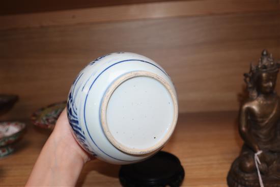 A Chinese Kangxi blue and white bottle vase, on hardwood stand vase excluding stand 23cm